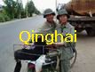 Qinghai Province China